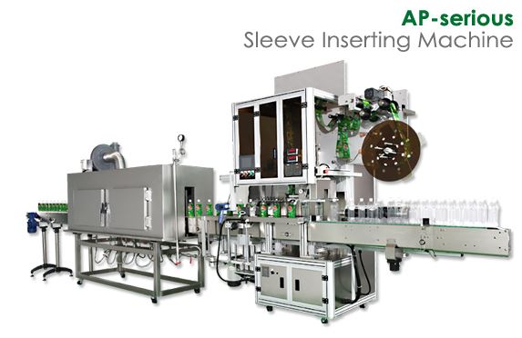 Sleeve Inserting Machine